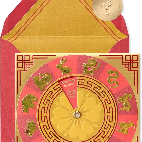 papyrus chinese new year cards